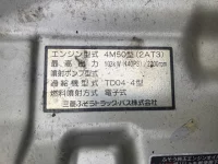 Mitsubishi FUSO TRUCK лот № 51035 оценка R  с аукциона в Японии 8