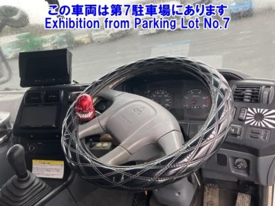 Mitsubishi Fuso Super Great