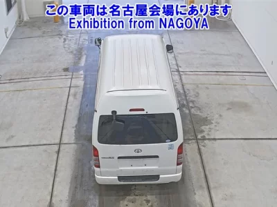 Toyota RegiusAce