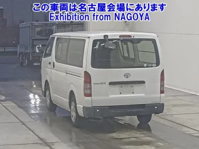 Toyota RegiusAce