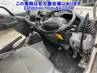 Hino DUTRO лот № 77014 оценка 3  с аукциона в Японии 3