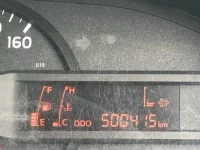 Hino DUTRO лот № 77044 оценка 3.5  с аукциона в Японии 5