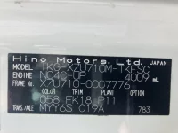 Hino DUTRO лот № 77044 оценка 3.5  с аукциона в Японии 7