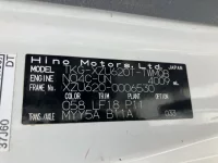 Hino DUTRO лот № 77003 оценка R  с аукциона в Японии 7