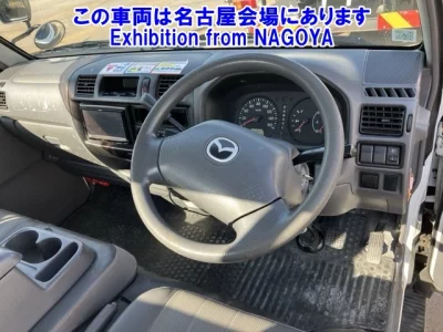 Mazda Bongo