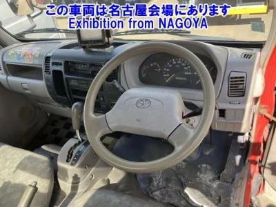 Toyota TOYOACE