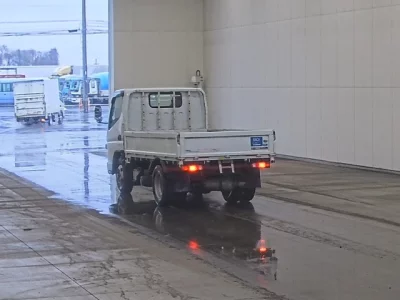 Nissan ATLAS