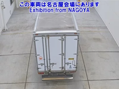 Nissan ATLAS