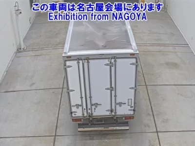 Nissan ATLAS
