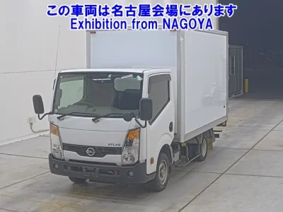 Nissan ATLAS