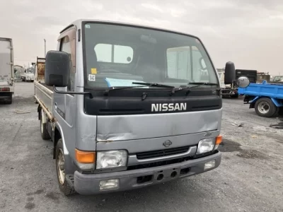 Nissan ATLAS