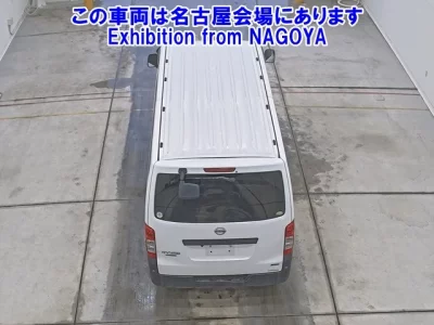 Nissan CARAVAN
