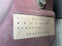 Hino DUTRO лот № 51034 оценка 3.5  с аукциона в Японии 8