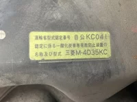 Mitsubishi FUSO TRUCK лот № 51044 оценка 3.5  с аукциона в Японии 7