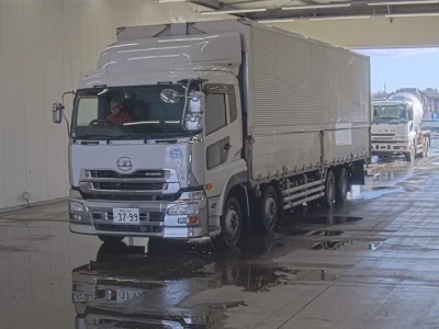 UD Trucks Quon