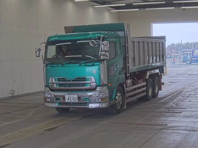 UD Trucks Quon