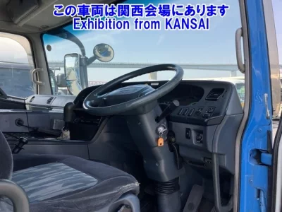 Mitsubishi Fuso Super Great