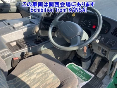 Mitsubishi Fuso Super Great