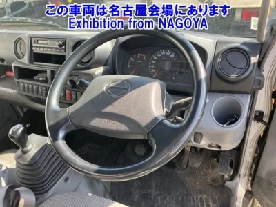 Hino DUTRO  с аукциона в Японии