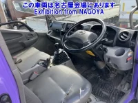 Hino DUTRO лот № 71026 оценка 3.5  с аукциона в Японии 3