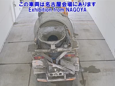 Nissan ATLAS