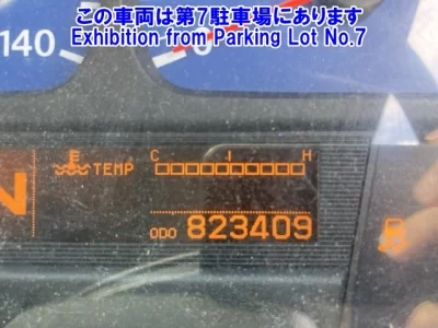 UD Trucks Quon