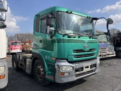 UD Trucks Quon