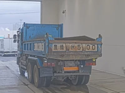 UD Trucks Quon