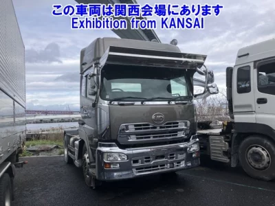 UD Trucks Quon
