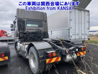 UD Trucks Quon