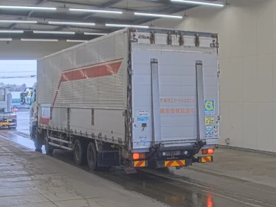 UD Trucks Quon