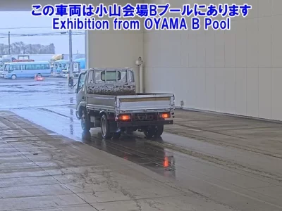 Toyota DYNA