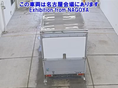 Nissan ATLAS