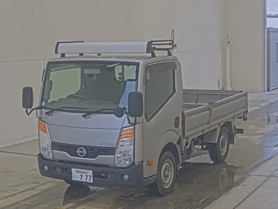 Nissan ATLAS
