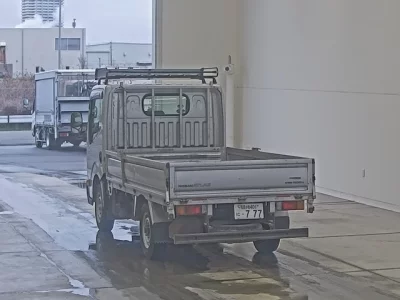 Nissan ATLAS