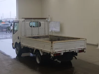 Nissan ATLAS