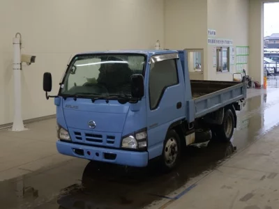 Nissan ATLAS