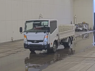 Nissan ATLAS