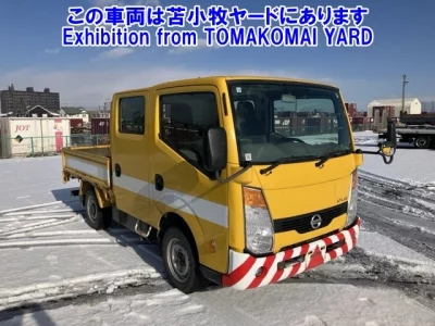 Nissan ATLAS