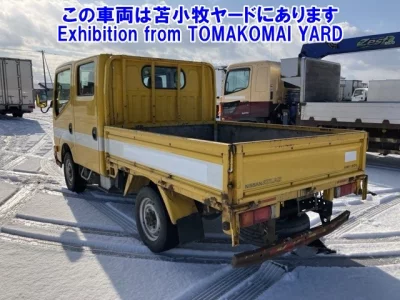 Nissan ATLAS