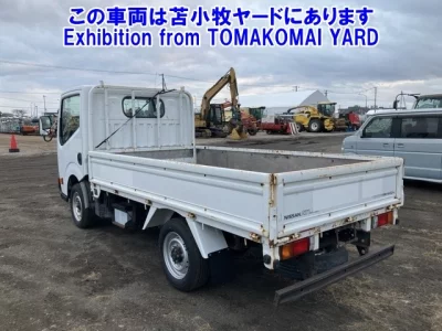 Nissan ATLAS