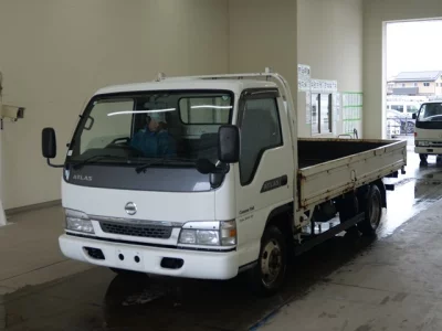 Nissan ATLAS