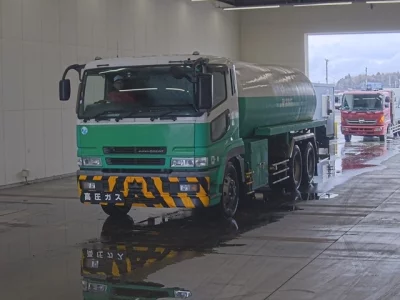 Mitsubishi Fuso Super Great