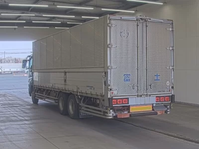Mitsubishi Fuso Super Great