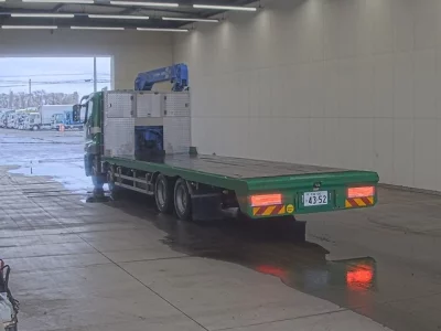 Mitsubishi Fuso Super Great