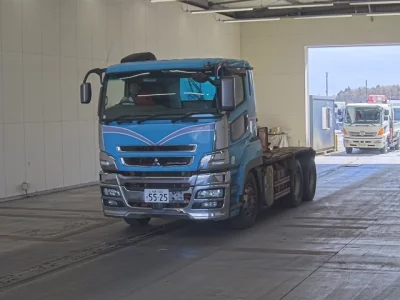 Mitsubishi Fuso Super Great