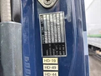 Mitsubishi FUSO TRUCK лот № 4264 оценка R  с аукциона в Японии 6