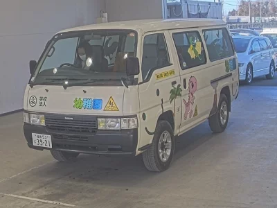 Nissan CARAVAN