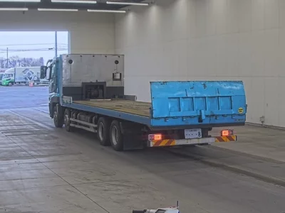 Mitsubishi Fuso Super Great