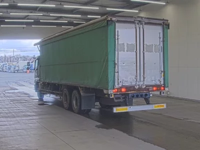 Mitsubishi Fuso Super Great